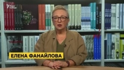 Пражская книжная ярмарка 2025 - Елена Фанайлова 