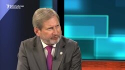 EU Enlargement Commissioner: 'Europe Is Built On Solidarity'