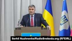Міністр внутрішніх справ України Арсен Аваков під час брифінгу щодо «справи Шеремета». Київ, 12 грудня 2019 року