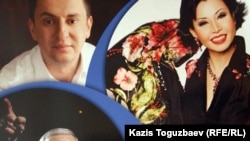 Один из предвыборных плакатов снятого с выборов предпринимателя Эдгара Салдузи. Алматы, 15 января 2012 года.