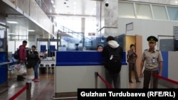 "Манас" аба майданы.