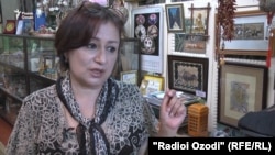 Сарвиноз Ҳоҷиева