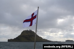 Сьцяг Фарэрскіх выспаў