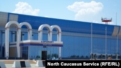 Махачкаладагы аэропорт. 