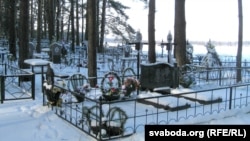 Вясковыя могілкі