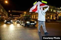 Акцыя пратэсту ў дзень парлямэнцкіх выбараў, Менск, 28 верасьня 2008 г. (фота Антона Матолькі)