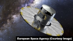 Европа космос агенттигинин "Гайа" космодүрбүсү.