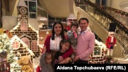 Максат Муктаров.