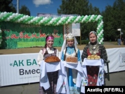 Кунакларны чәк-чәк белән каршы алдылар