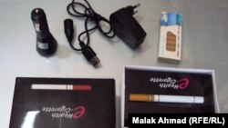 Электрондук чылым.