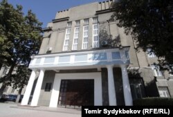 Здание Верховного суда.