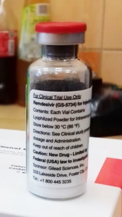 Ремдезивир
