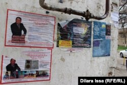 Оңтүстік Қазақстан облыстық мәслихаты депутаттығына кандидаттардың сайлауалды материалдары. Шымкент, 26 наурыз 2017 жыл. (Көрнекі сурет)