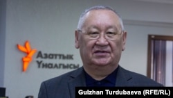 Каныбек Осмоналиев