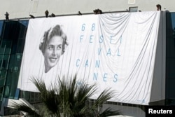 Офіційний плакат 68-го Каннського фестивалю з портретом Інгрід Бергман