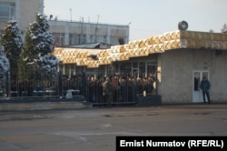 Международный аэропорт"Ош"