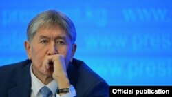 Маалымат жыйыны учурунда