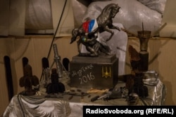 У Мар’їнці