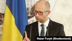 Арсеній Яценюк