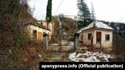 «Багнар-ГЭС»