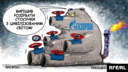 Автор Олексій Кустовський