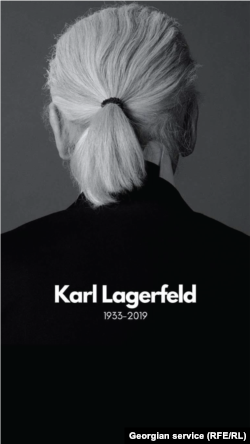 Фота з Іnstagram.