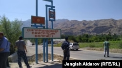 Кыргызско-таджикская граница, 14 сентября 2019 года.