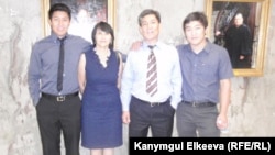 Үй-бүлөсү менен.