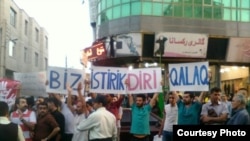 İranda Azərbaycanlıların ana dili ilə bağlı etirazı mitinqi.