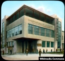 Фабрика-кухня в Москве, 1931