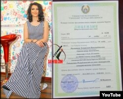 «Узбекнаво» и ранее приостанавливал действие лицензии певицы Тамилы.