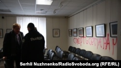 На місці працює поліція