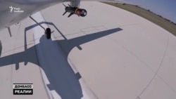 Росія підставила Україну з Донбасом?