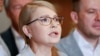 Former Ukrainian Prime Minister Yulia Tymoshenko (file photo)