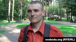 Уладзімер Яроменак