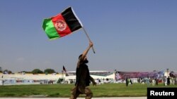 آرشیف، بزرگداشت از روز ملی بیرق در افغانستان