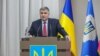 Арсен Аваков був міністром внутрішніх справ понад 7 років