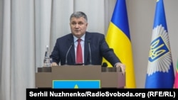 Арсен Аваков був міністром внутрішніх справ понад 7 років