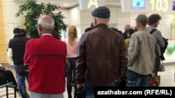 Arhiwden alnan illýustrasiýa suraty