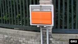 Потеря корреспонденции подорвала доверие к Чешской почте, несмотря на ее внешнюю респектабельность