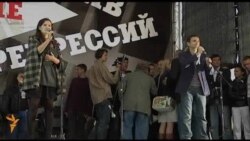 Марш миллионов российской оппозиции