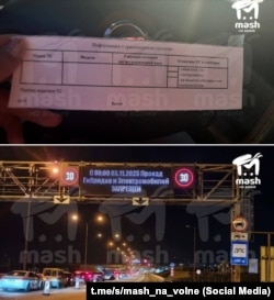 Российские власти запретили проезд электромобилей по Керченскому мосту с ноября 2025 года