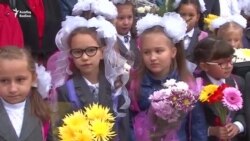 Уфада 4 сентябрьгә билгеләнгән Белем бәйрәме кире 1 сентябрьгә күчерелде