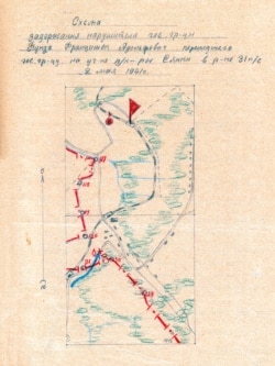 Звіт про затримання Франтішека Пундри, засудженого в СРСР за нелегальний перехід кордону. Пундра тікав від нацистів.