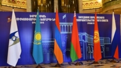 Հայաստանի վարչապետը մասնակցում է ԱՊՀ և ԵԱՏՄ հավաքներին