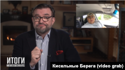 Журналіст Євген Кисельов на своєму ютуб-каналі розповідає про блогера Олександра Горного (Сергєєв).
