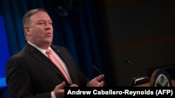 Госсекретарь США Майк Помпео