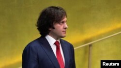 Ираклий Кобахидзе 