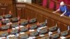 Трижды распущенный Ющенко парламент продолжает свою работу