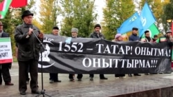 Казанда Хәтер көне үтте